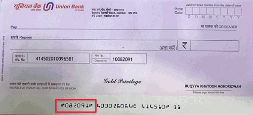 Union bank check number