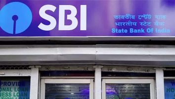 How Can I Generate SBI Atm Pin By SMS