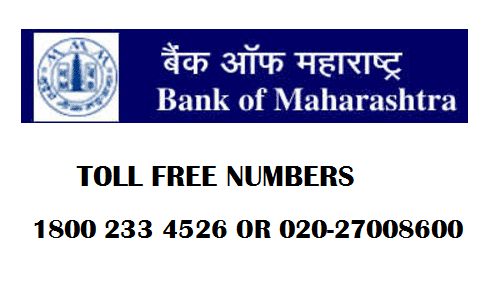 How To Close Bank Of Maharashtra Account Online?