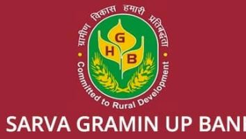 UP Gramin Bank Balance Check Number