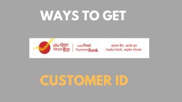 How to find IPPB Customer ID | Find India Post Customer ID Here